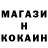 Метадон белоснежный Toni Fat