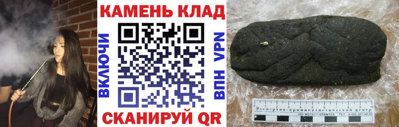 мега ONION  Колпашево  ГАШИШ хэш 