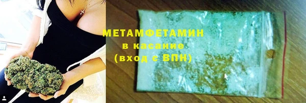 прущий лед Дедовск
