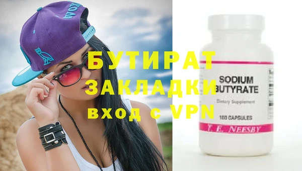 твердый Дегтярск