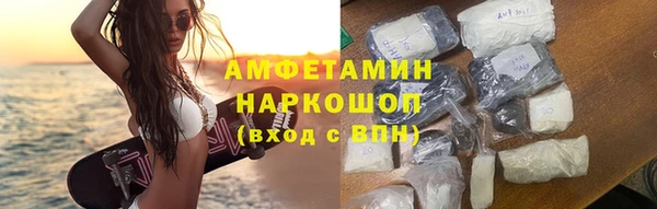 бутик Данков