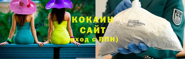 меф VHQ Богородицк