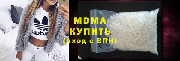не бодяженный Богданович