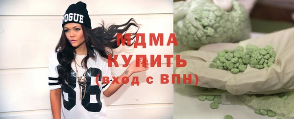 прущий лед Дедовск