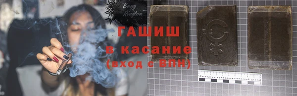 прущий лед Дедовск