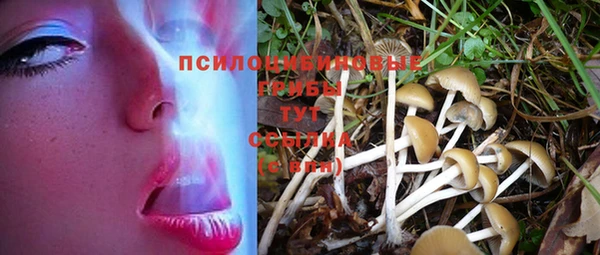 мефедрон мука Аркадак