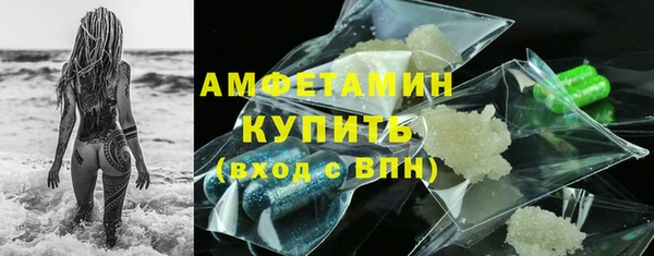 наркотики Арсеньев