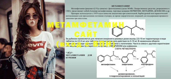 не бодяженный Богданович