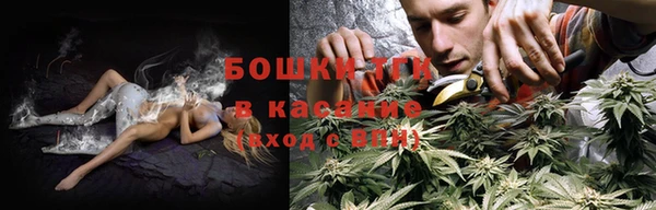 бутик Данков