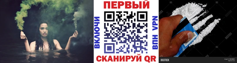 Метамфетамин Декстрометамфетамин 99.9% Колпашево