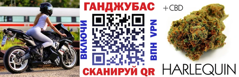 МАРИХУАНА SATIVA & INDICA  даркнет клад  Колпашево 